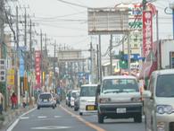 /media/docs/060708_japan/day630/p1060538.jpg