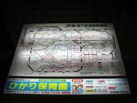 /media/docs/060708_japan/day701/dsc02068.jpg