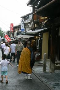 /media/docs/060708_japan/day705/p1070953.jpg